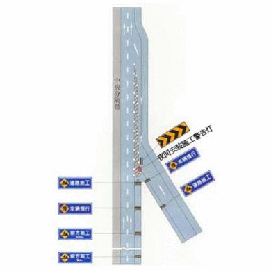 高速公路入口加速车道施工