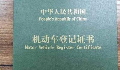 泡水车能卖吗