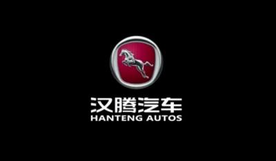 汉腾标志图片及车标含义
