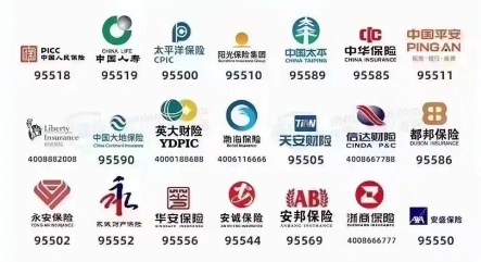 车险买哪家保险公司的比较好又便宜